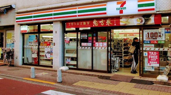 コンビニ　セブンイレブン日暮里駅北店（コンビニ）まで229m