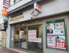 郵便局　日暮里駅前郵便局（郵便局）まで236m