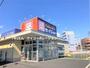 ドラックストア　セイジョー八王子中野店（ドラッグストア）まで683m