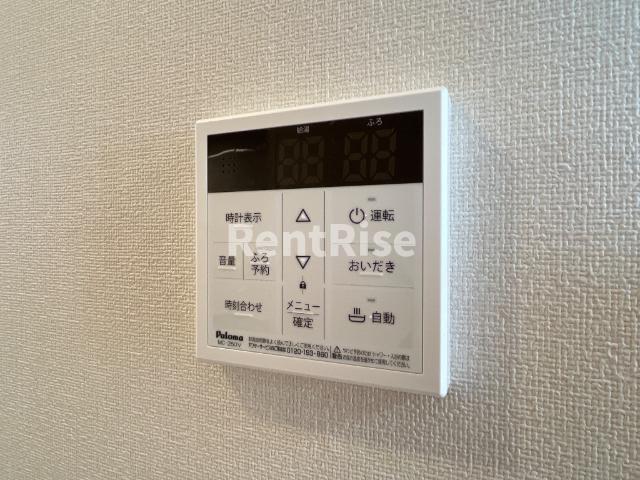 その他設備　追い焚き