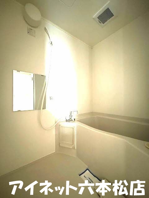 バス・シャワールーム　一日の疲れを癒しましょう