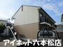 建物外観　堤エリアに貴重な2K物件の空きが出ました！