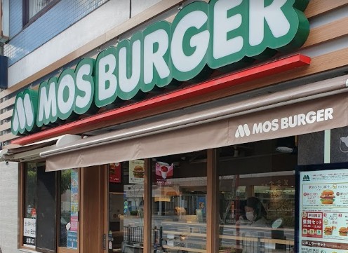 飲食店　モスバーガー合羽橋店（飲食店）まで186m