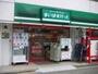 スーパー　まいばすけっと 野方駅北口店（スーパー）まで129m