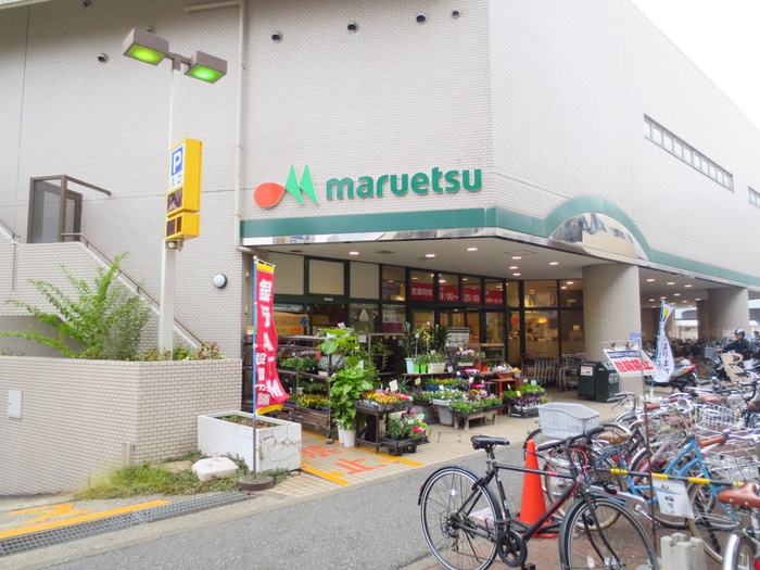 スーパー　マルエツ大倉山店（スーパー）まで142m