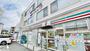 コンビニ　コンビニまで徒歩3分（コンビニ）まで220m
