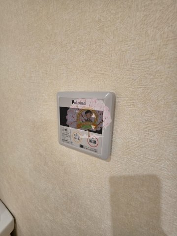 その他設備　同一仕様