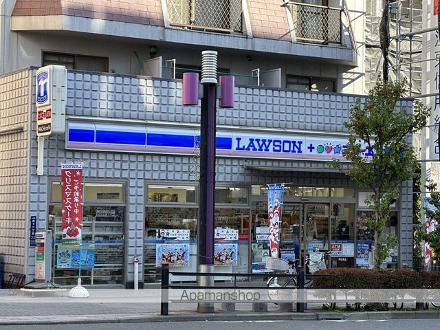 コンビニ　ローソン×スリーエフ（コンビニ）まで142m