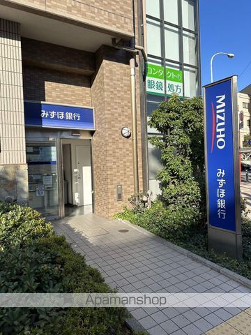 銀行　みずほ銀行（銀行）まで125m