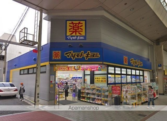 阪神電鉄阪神なんば線 九条駅 徒歩7分 13階建 新築の周辺写真