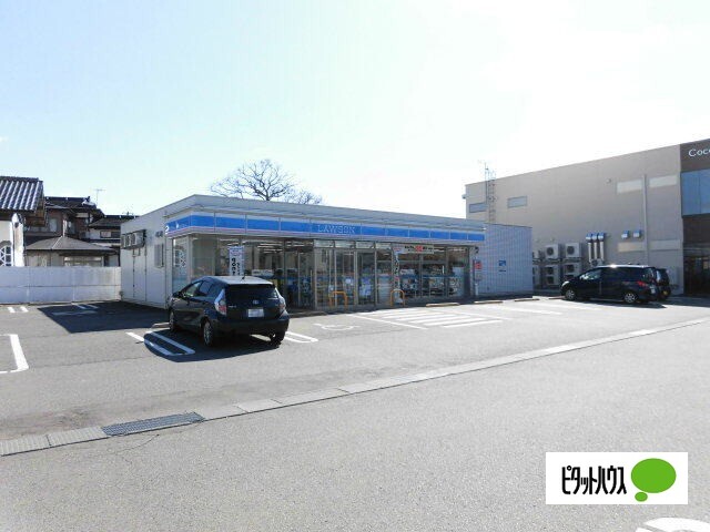 コンビニ　ローソン矢巾町藤沢店（コンビニ）まで531m