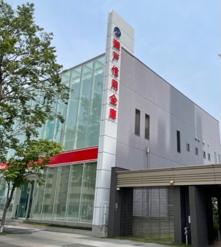 銀行　瀬戸信用金庫瑞穂通支店（銀行）まで163m
