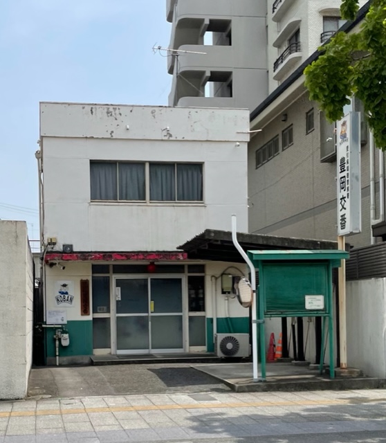 警察署・交番　瑞穂警察署 豊岡交番（警察署・交番）まで286m