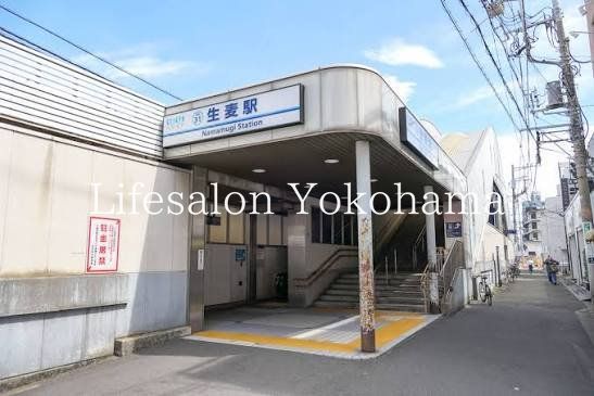 リブリ・Park Hill 東寺尾の周辺写真