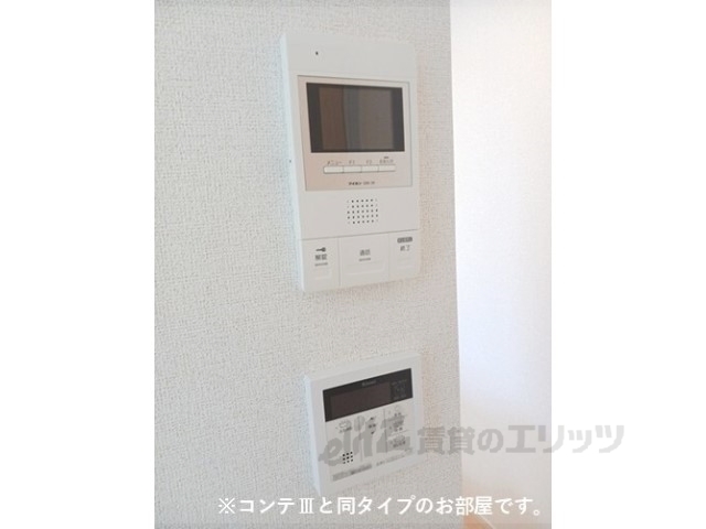 セキュリティ　ドアフォン（ＴＶ含）