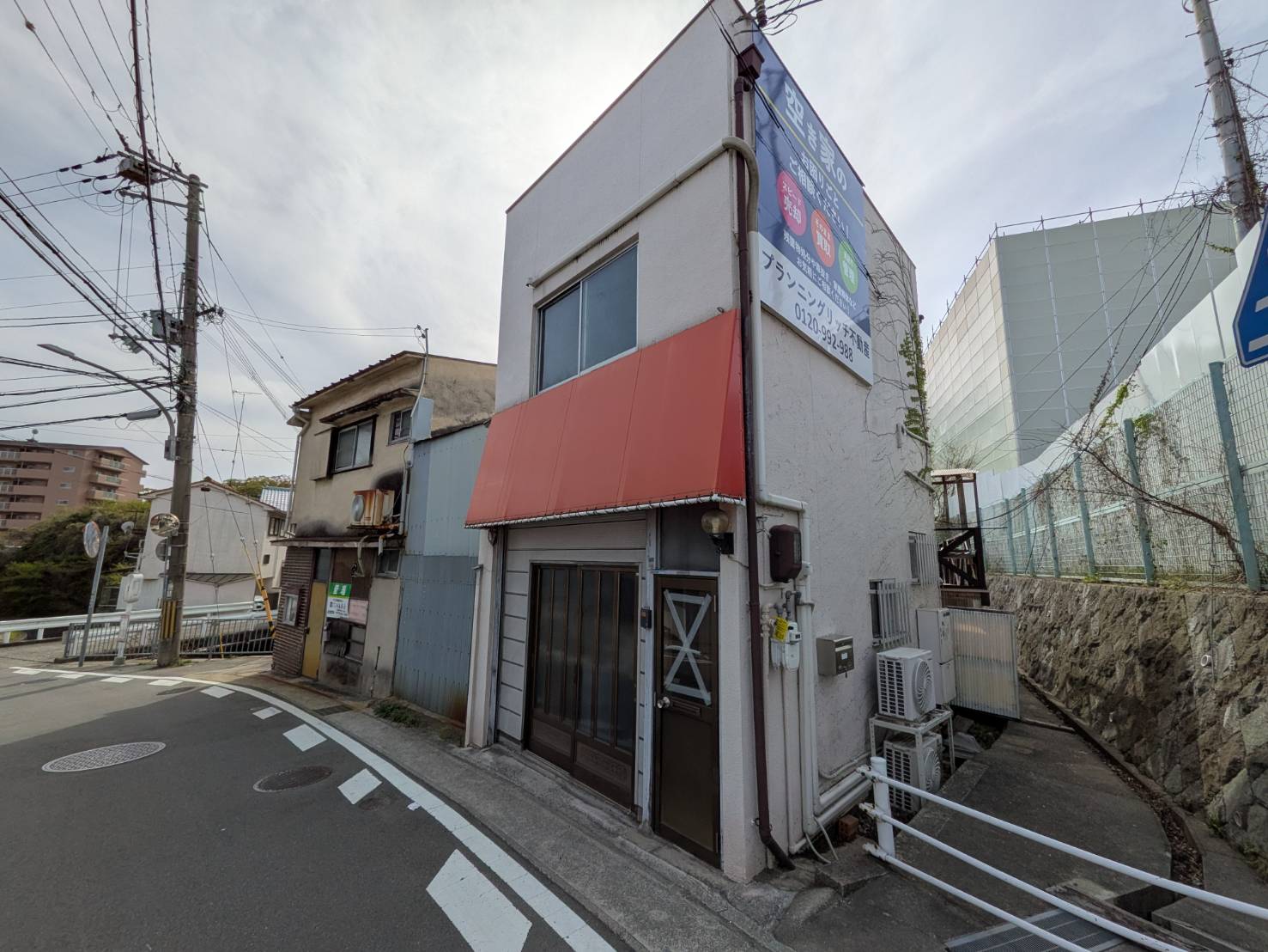 明泉寺町一丁目貸家のその他写真