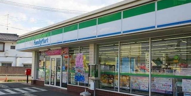 コンビニ　ファミリーマート嵐山店（コンビニ）まで400m