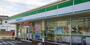コンビニ　ファミリーマート嵐山店（コンビニ）まで400m