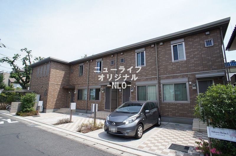 建物外観　建物は耐震耐火に優れたセキスイハイム施工で安心です。