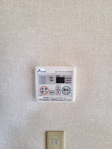 省エネ性能ラベル