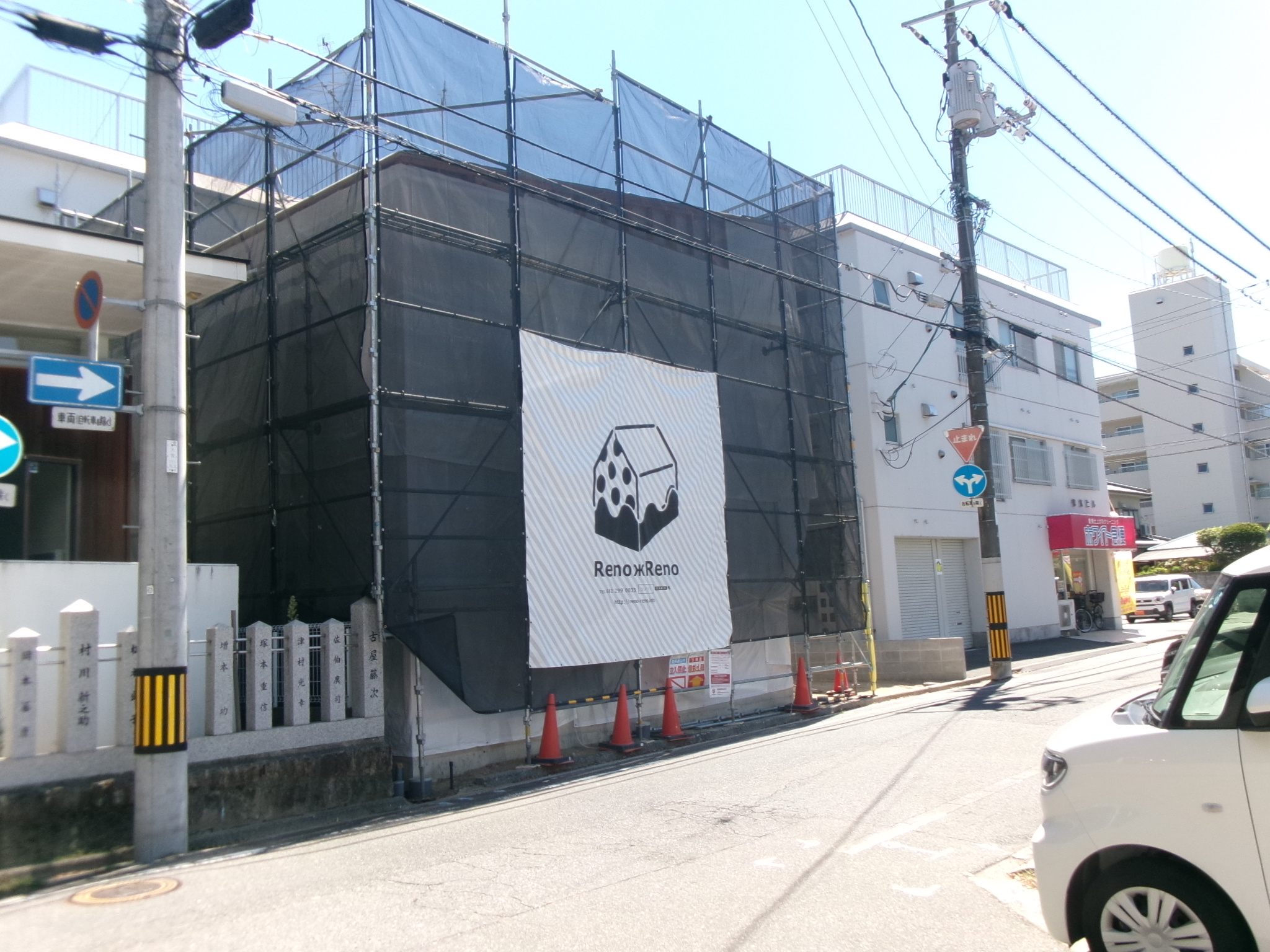 大宮1丁目貸家の外観写真