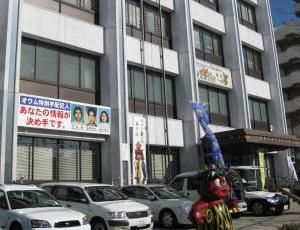 警察署・交番　南千住警察署（警察署・交番）まで459m