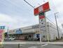 ドラックストア　ウエルシア裾野南店（ドラッグストア）まで530m