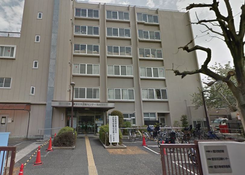 図書館　中野区立鷺宮図書館（図書館）まで682m