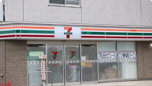 コンビニ　セブンイレブン 鬼越駅前店（コンビニ）まで418m