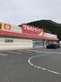 ドラックストア　ツルハドラッグ 石巻河北店（ドラッグストア）まで411m