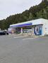 コンビニ　ローソン 石巻相野谷店（コンビニ）まで633m