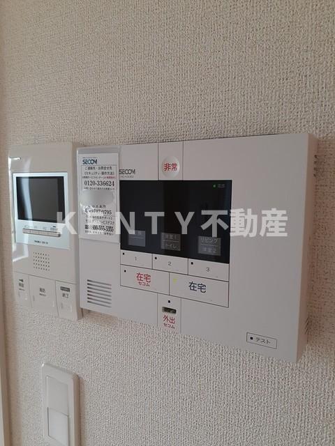 セキュリティ　セキュリティ