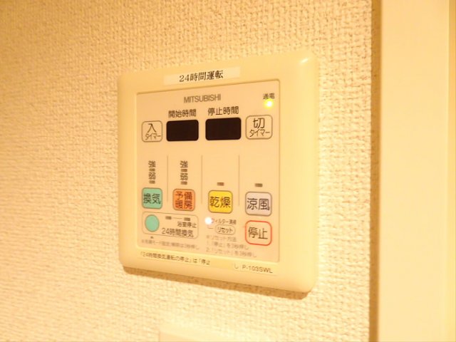 京王線 明大前駅 徒歩7分 3階建 築19年のその他写真
