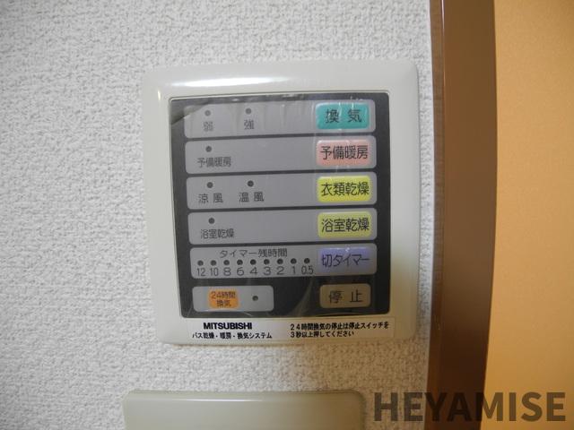 その他設備　※同間取りの別の階のお部屋の画像です※現況を優先します