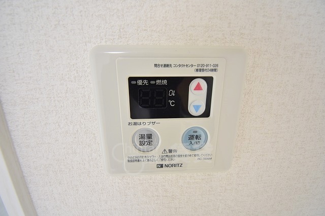 その他設備　給湯器