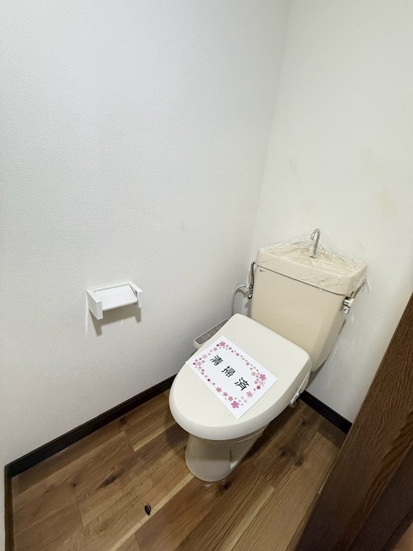 あおばハイツのトイレ写真