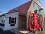その他　モスバーガー小山城北店（その他）まで282m
