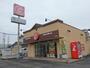 その他　ほっともっと小山稲葉郷店（その他）まで433m
