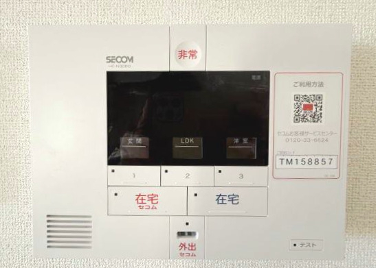 ＪＲ阪和線 六十谷駅 徒歩20分 2階建 築1年のその他写真