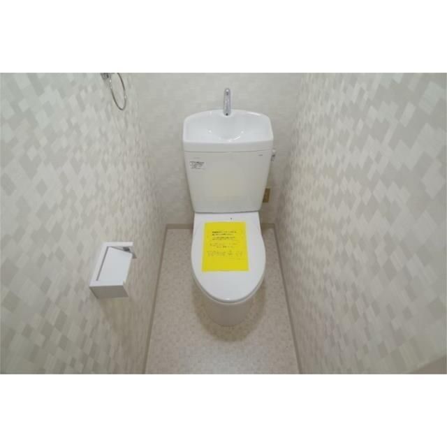 皆川マンションのトイレ写真