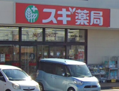 ビバカレッジの周辺写真