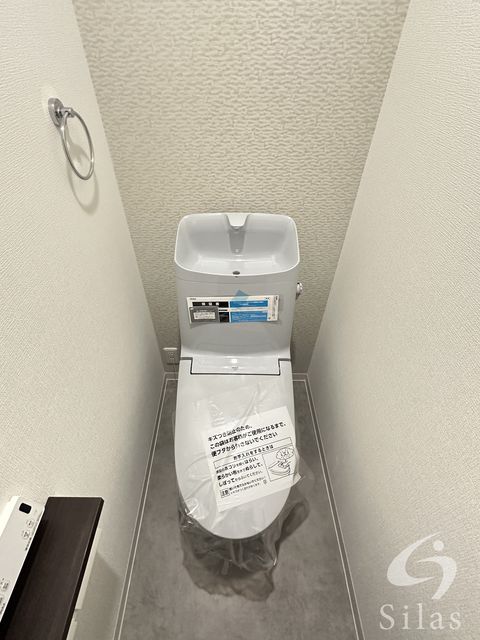 トイレ　同仕様