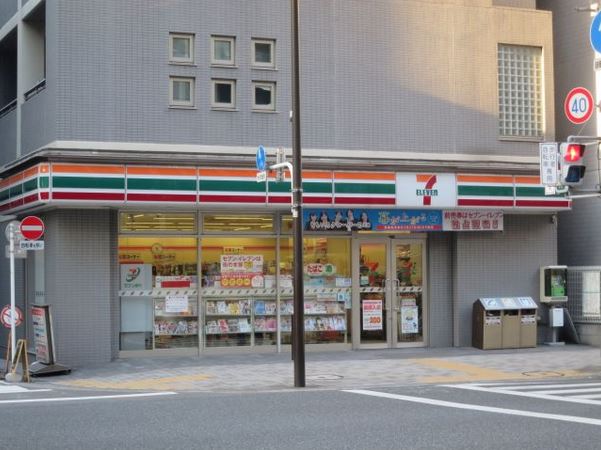 コンビニ　セブンイレブン日本橋人形町3丁目店（コンビニ）まで209m