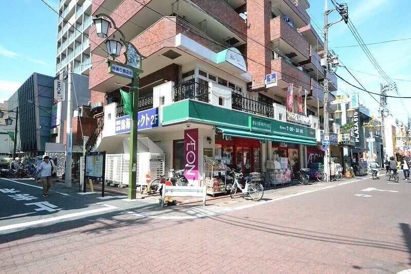 スーパー　まいばすけっと池上駅前店（スーパー）まで347m