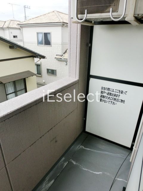 バルコニー　洗濯物がたくさん干せますね。