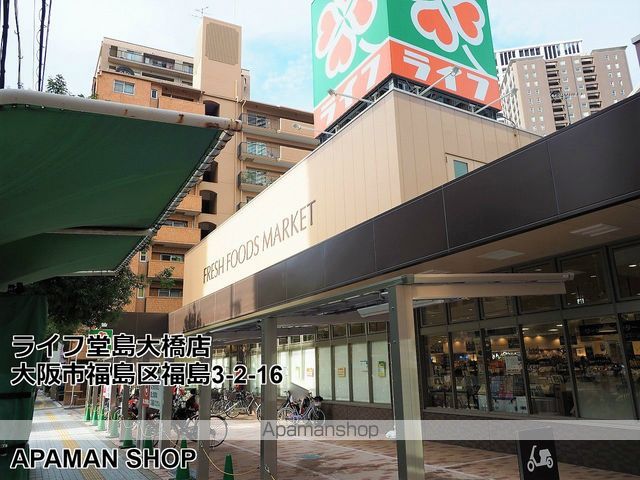 地下鉄中央線 阿波座駅 徒歩6分 11階建 築20年の周辺写真