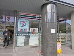 コンビニ　セブン-イレブン地下鉄中津駅前店（コンビニ）まで148m