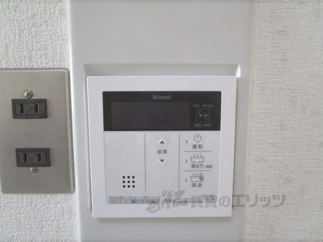 その他設備　給湯器リモコン
