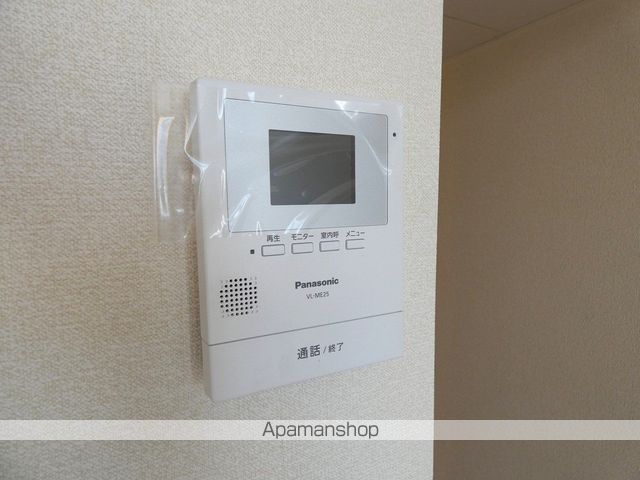 メルベーユのその他写真
