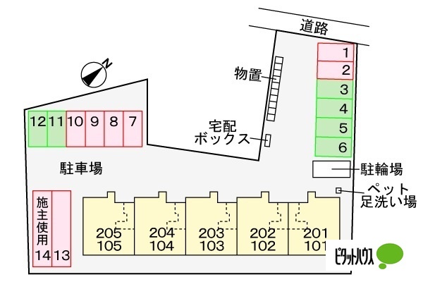 駐車場